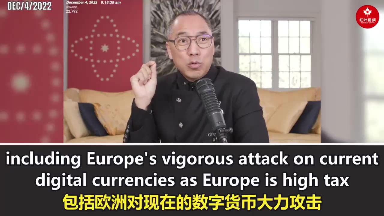 世界上14000个数字货币几乎都会消失，包括比特币和以太币 Almost all of the world's 14,000 digital currencies will disappear including Bitcoin and Ethereum