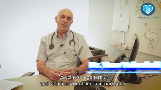 kids vax explanation - Dr. Yoav Yehezkelli