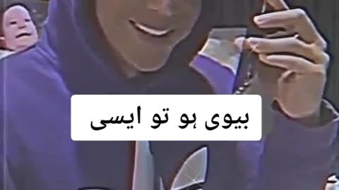 Loved