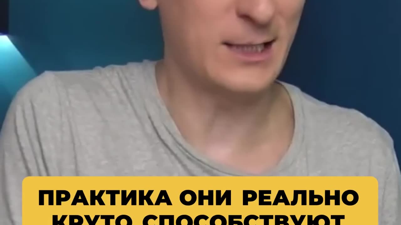 Как увеличить продажи с помощью градусника! Валберис маркетплейс обучение.