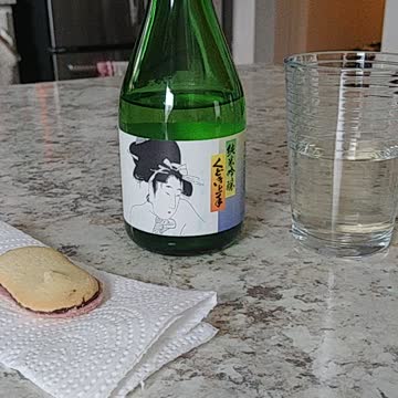 Sake and Cookies