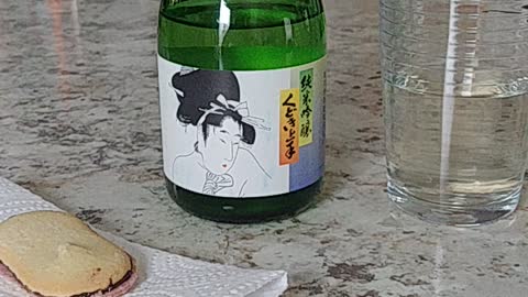 Sake and Cookies