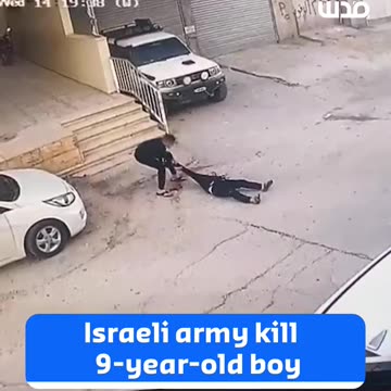 CCTV the Moment 9 Year Old Palestinian Adam al-Ghoul Was Shot Dead by an Israeli Sniper in Jenin!