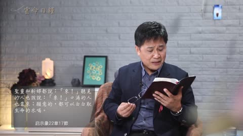 日糧019 一张极贵的“船票”