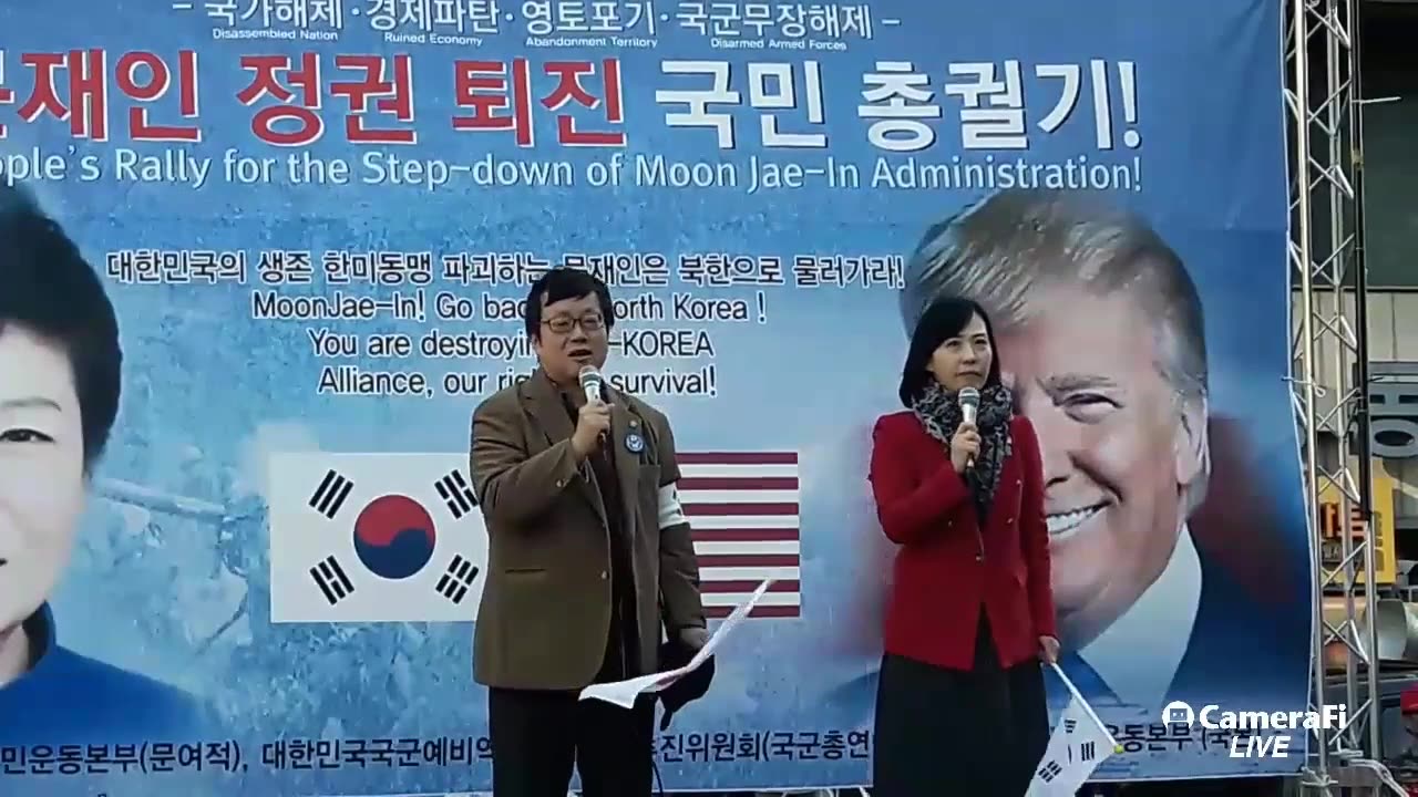 20181106_V3_S01(hPjJCESCFzE)손상대교수와 일본 평론가 미우라씨의 합동 태극기 집회 참가 연설