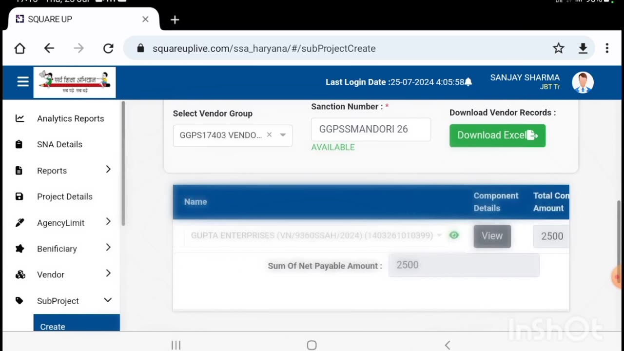 SQUARE UP HARYANA.VENDOR KO PAYMENT KAISE KRE.CREATE SUBPROJECT & EXPENDITURE 5