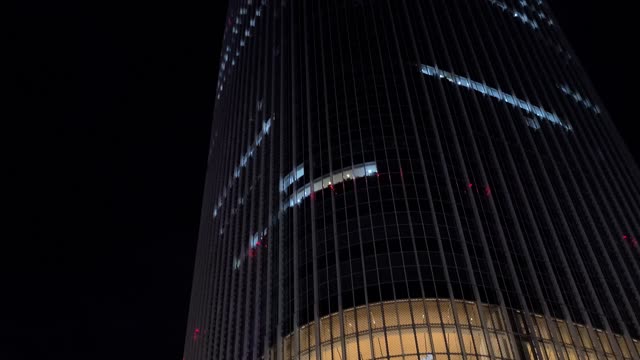 Lotte World Tower in Korea