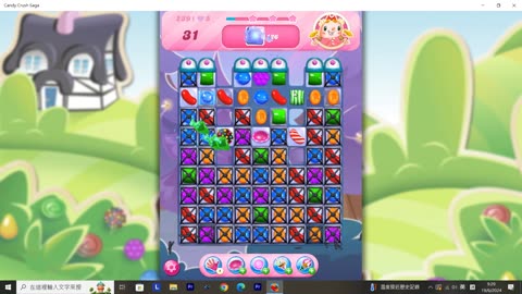 Candy Crush Saga Record (Level 239)