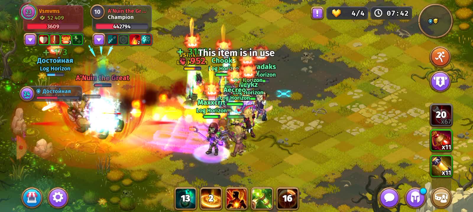 Guild raid against big angry turtle