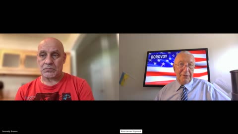 Гарри Брумер-20240809_184354-Meeting Recording