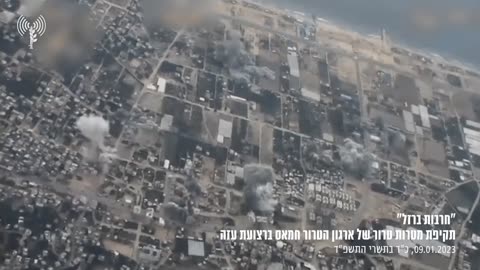 🚀🇮🇱 Israel War | Wide-Scale Bombardment of Gaza by the IDF Air Force | RCF