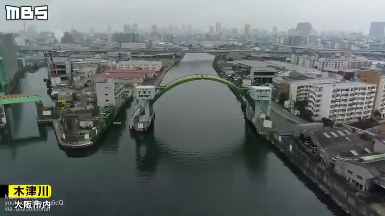 Japan Tsunami Blocker