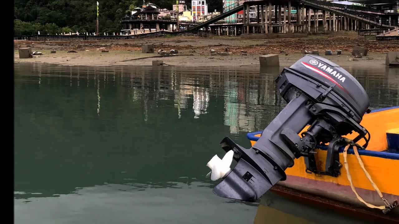 21_0429日月潭 伊達邵