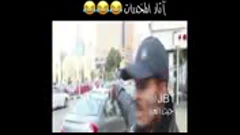 اضحك حتى الموت