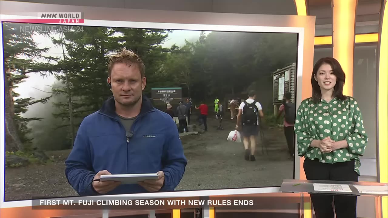 First Mt. Fuji climbing season with new rules endsーNHK WORLD-JAPAN NEWS