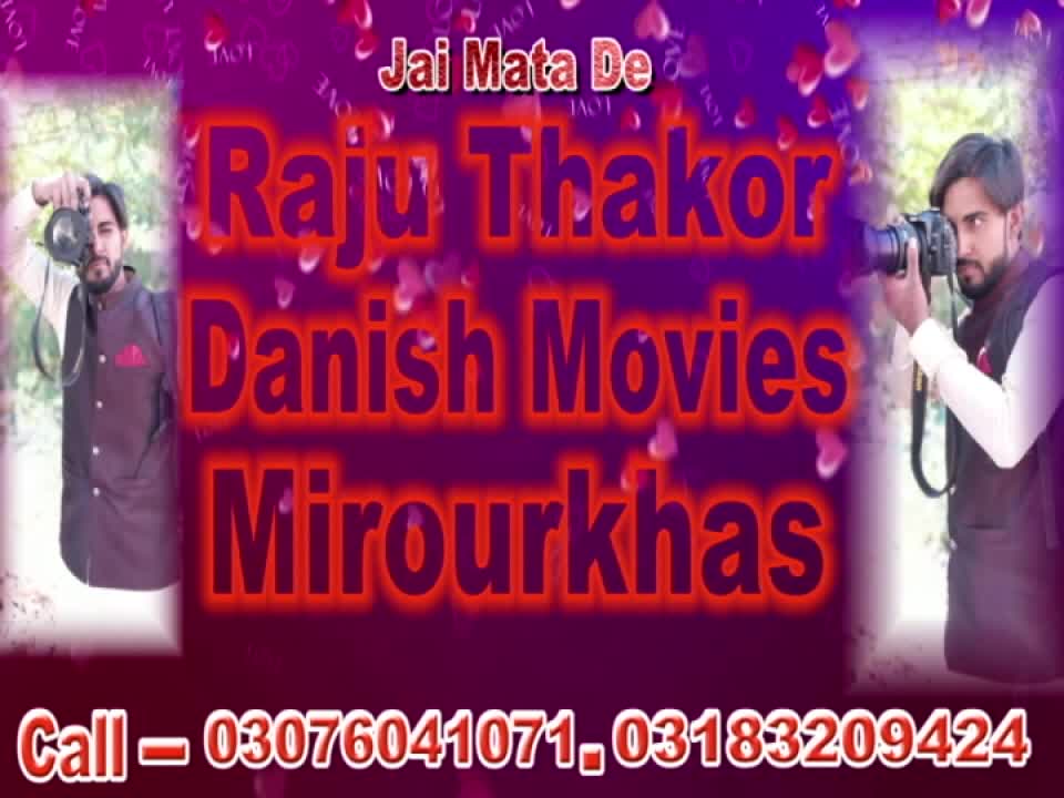 Raju thakor