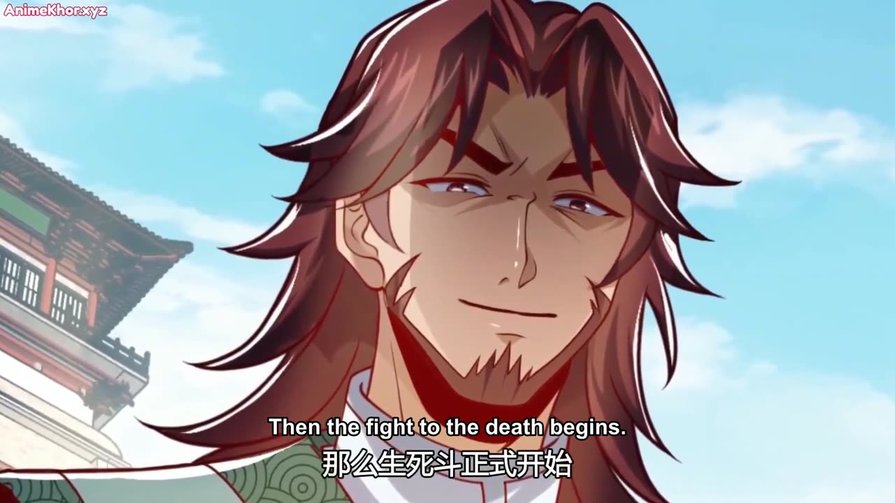 I Am the Descendant of the Divine Dragon! Episode 13 English Subtitles