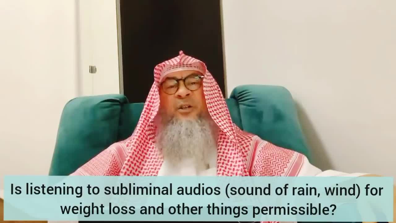 Listening to subliminal audios (sounds of rain, wind) for weight loss & other things Assim al hakeem