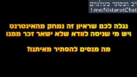 בתי החולים מסלפים נתונים ומקבלים 220 אלף שח על כל מת מקורונה