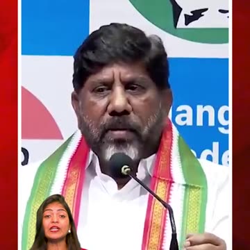 KCR, కిషన్ రెడ్డి ఇద్దరూ ఒక్కటే: డిప్యూటీ సీఎం| #telangana #deputycm #battivikramarka #kcr #speech