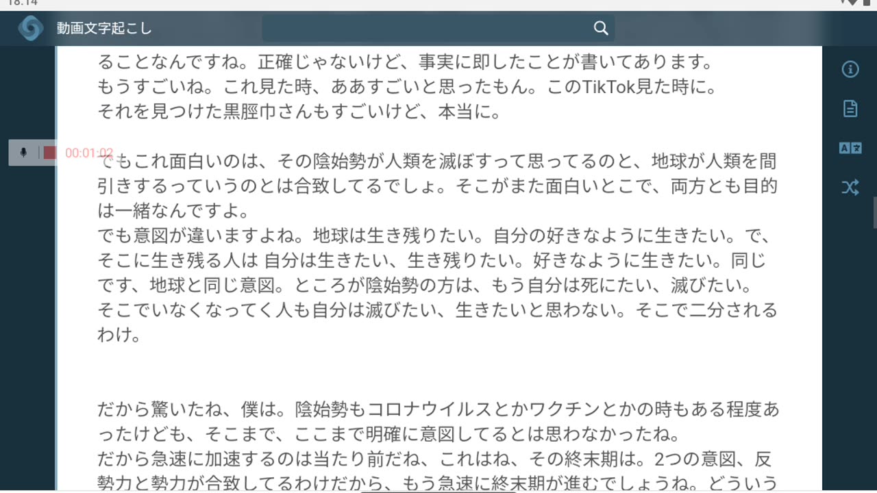 御賽銭60=62*1_