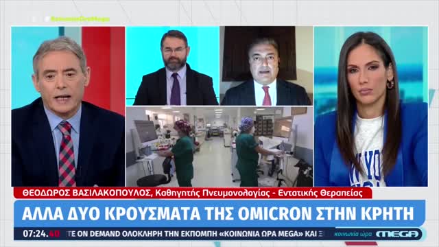 ΑΠΟΡΗΣΕ ΜΕΧΡΙ ΚΑΙ Ο ΙΟΡΔΑΝΗΣ-ΔΕΙΤΕ ΤΟ.