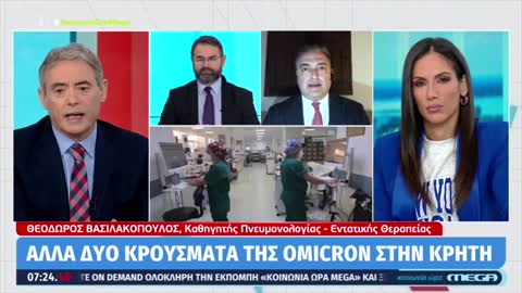 ΑΠΟΡΗΣΕ ΜΕΧΡΙ ΚΑΙ Ο ΙΟΡΔΑΝΗΣ-ΔΕΙΤΕ ΤΟ.