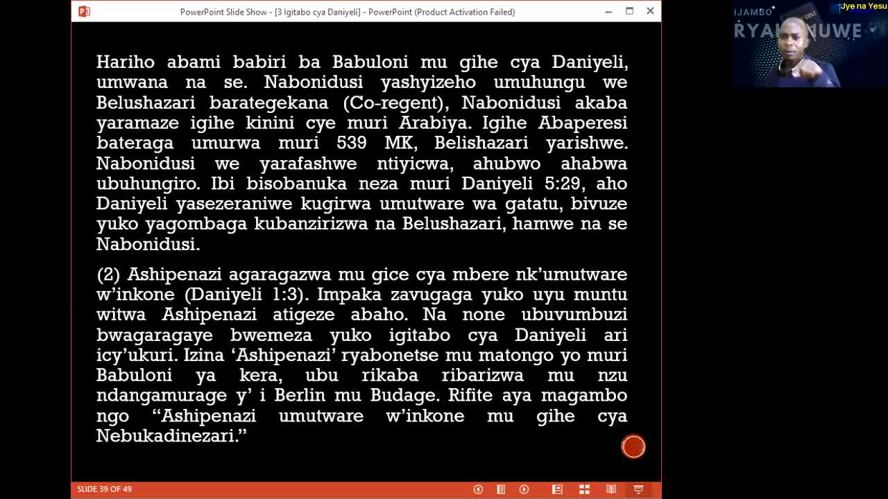 Igitabo cy’umuhanuzi Daniyeli : Igitabo cyarwanijwe kurusha ibindi bya Bibiliya