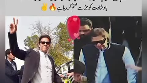 Imran Khan