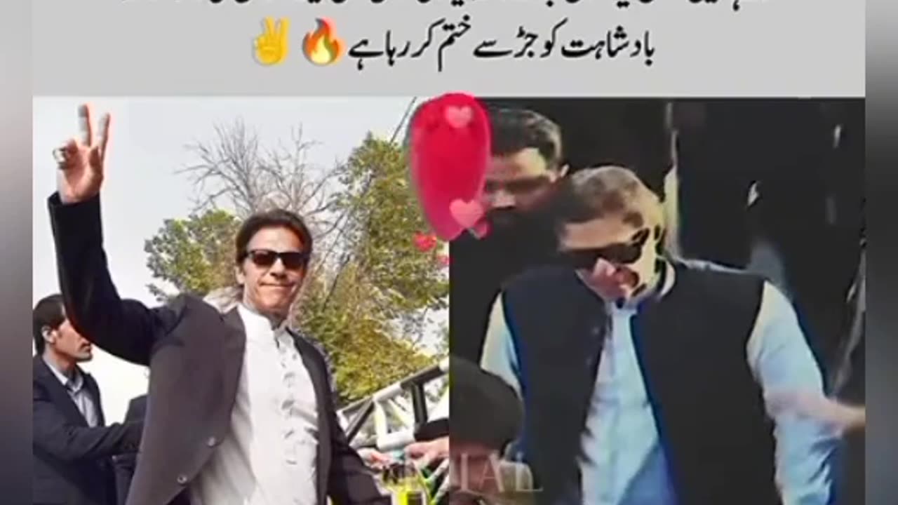 Imran Khan