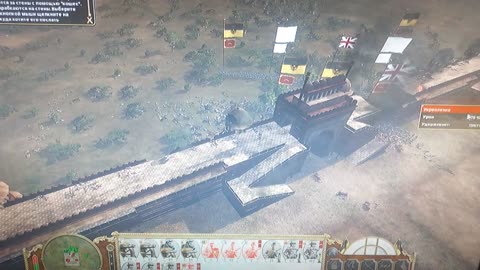 When you are captured, and you dance