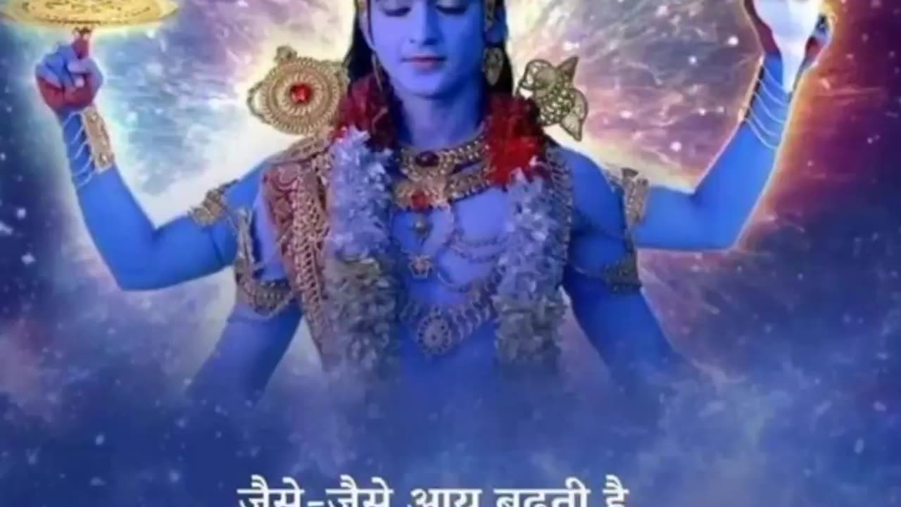 Jai shri Krisna