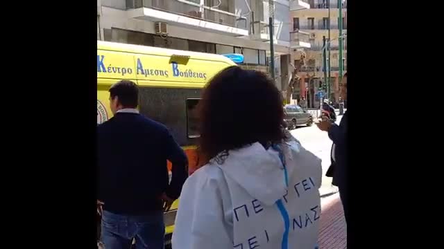 ΛΙΠΟΘΥΜΙΑ ΤΟΥ ΝΙΚΟΥ, ΑΠΕΡΓΟΥ ΠΕΙΝΑΣ - ΥΓΕΙΟΝΟΜΙΚΟΥ ΣΕ ΑΝΑΣΤΟΛΗ ΕΞΩ ΑΠΟ ΤΟ ΥΠΟΥΡΓΕΙΟ ΥΓΕΙΑΣ 9/4/22
