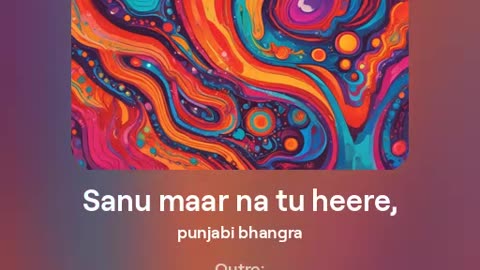 Sanu maar na tu heere ! Punjabi Bhangra Siong !