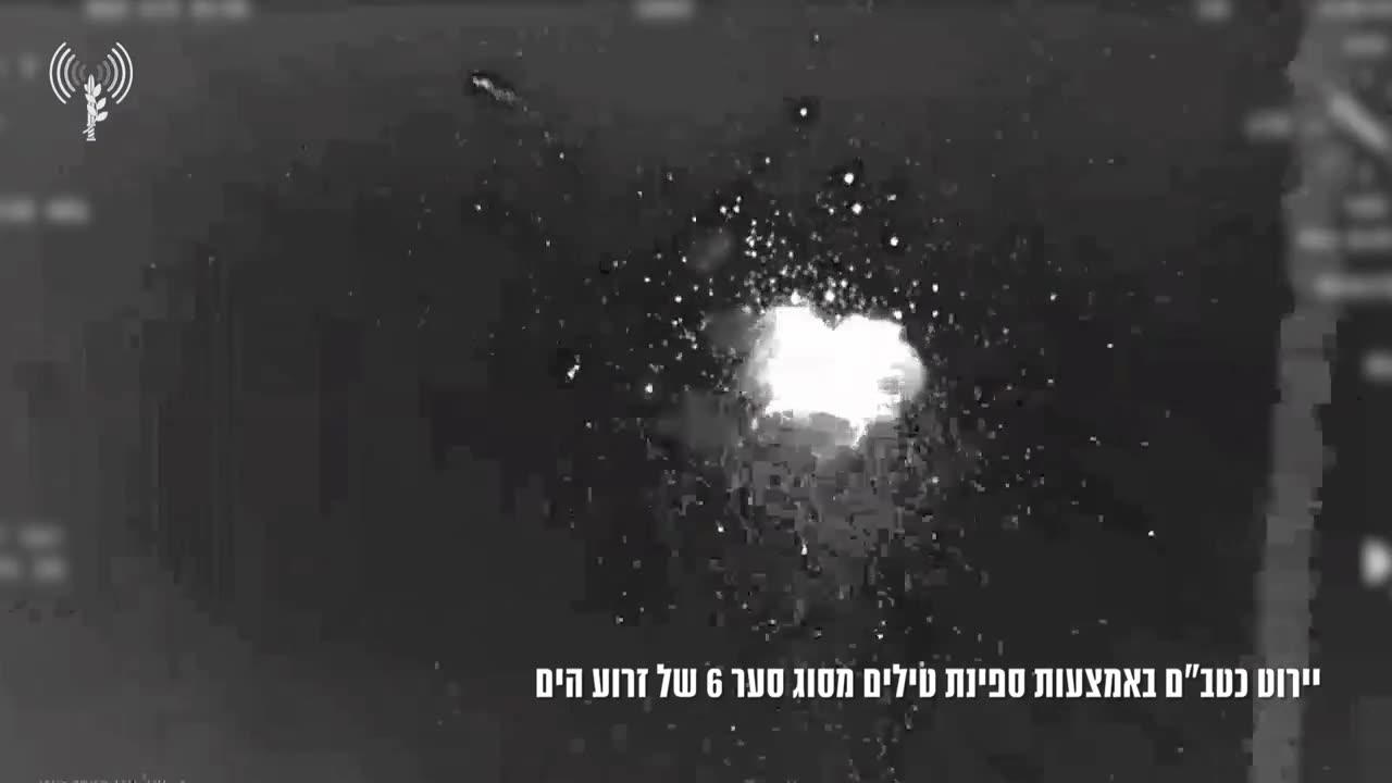 Earlier today, a drone launched from Lebanon was shot down by the Israeli