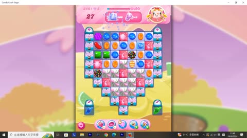 Candy Crush Saga Record (Level 346)