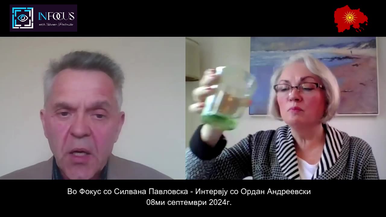 Ден на независноста на Македонија - Интервју со Ордан Андреевски