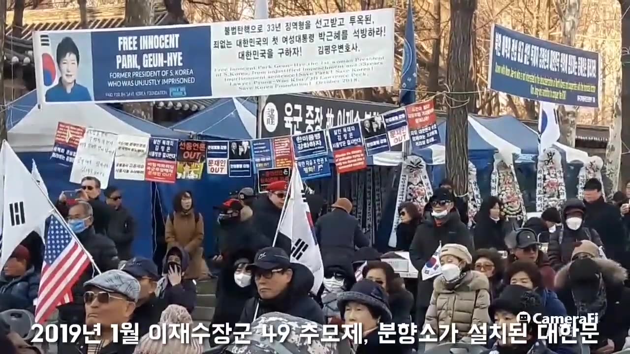 20201207_V3_S01(T3cM86_8Rok)고 이재수 기무사령관(육군 중장) 2주기를 맞이하여, 2020.12.07