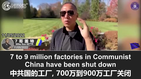 中国股市强劲反弹是经济复苏还是经济崩溃前的回光返照？