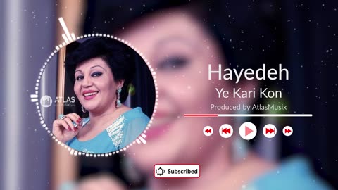 Hayedeh - Ye Kari Kon _ هایده - یه کاری کن