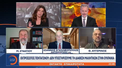 ΚΥΡΙΑ ΤΣΟΠΑΝΙΔΟΥ.