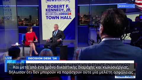 Ρομπέρτ Τζ. Κένεντι : "Το να λένε ότι είμαι αντι-εμβολιαστής είναι τρόπος να με φιμώσουν"