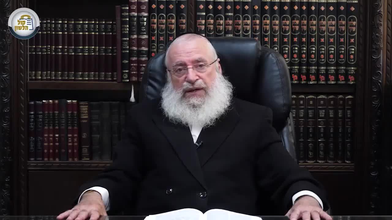 Doublespeak from Erev Rav Asher Weiss on the "unvaccinated"