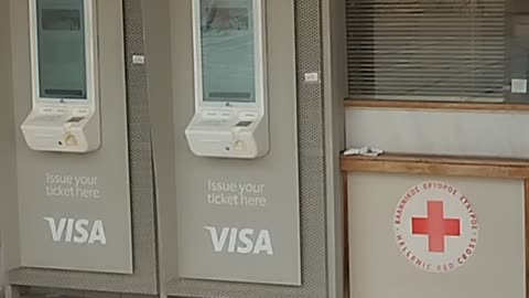 ΤΑ ΑΡΧΑΙΑ ATM ΚΑΤΩ ΑΠΟ ΤΗΝ ΑΚΡΟΠΟΛΗ - ΜΕΓΑΛΗ ΑΝΑΚΑΛΥΨΗ