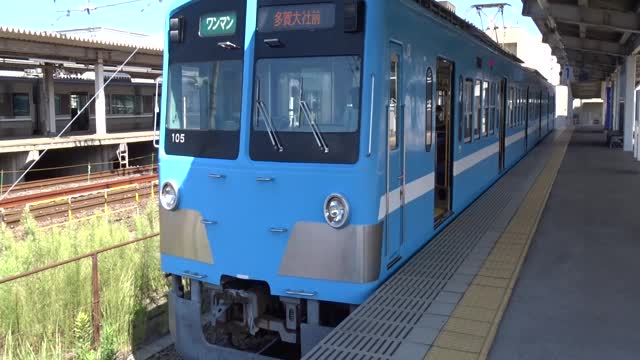 Ohmi Railway small set at Maibara Station