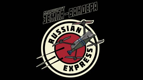 Judgement Day - Russian Express, Route Earth-Bandera