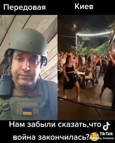 UKRAINE GIRLS HAVING FUN AT HOME...