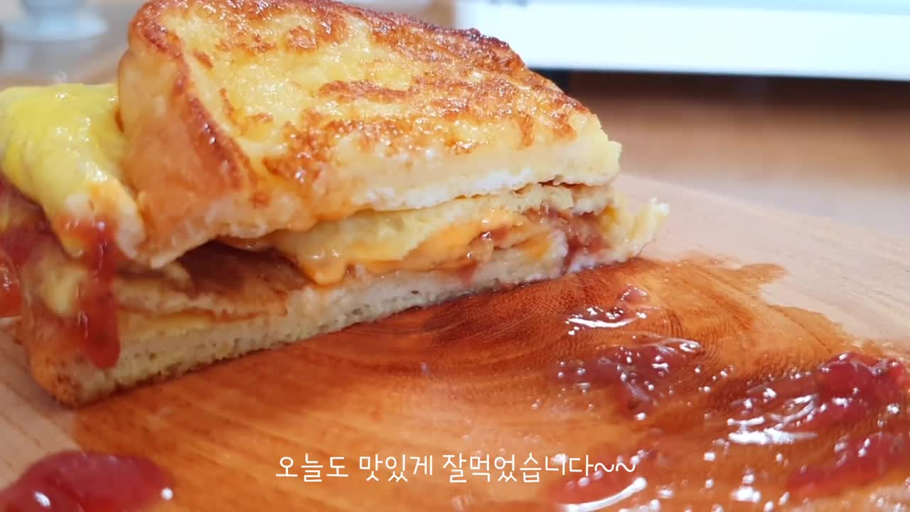 Fast Meal : Pan Egg Toast