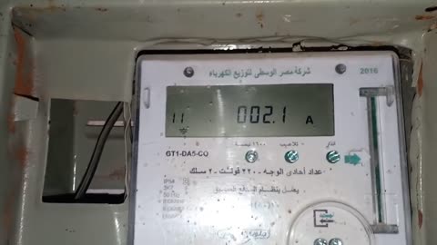 اثبات توفير الاستهلاك عن طريق مكثف بسيط .. Prove saving consumption by simple capacitor