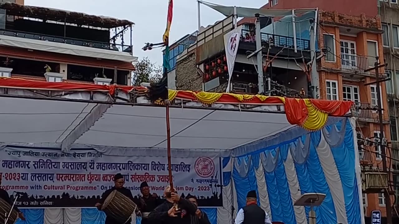 Tyare Twa, Dhunya Performance Program, World Tourism Day 2023, 2080, Part V